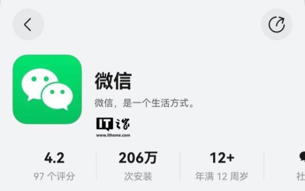 九游体育app娱乐老大负责搞塞班（Symbian）微信-九游体育(中国)官方网站 登录入口 IOS/安卓通用版/手机app下载